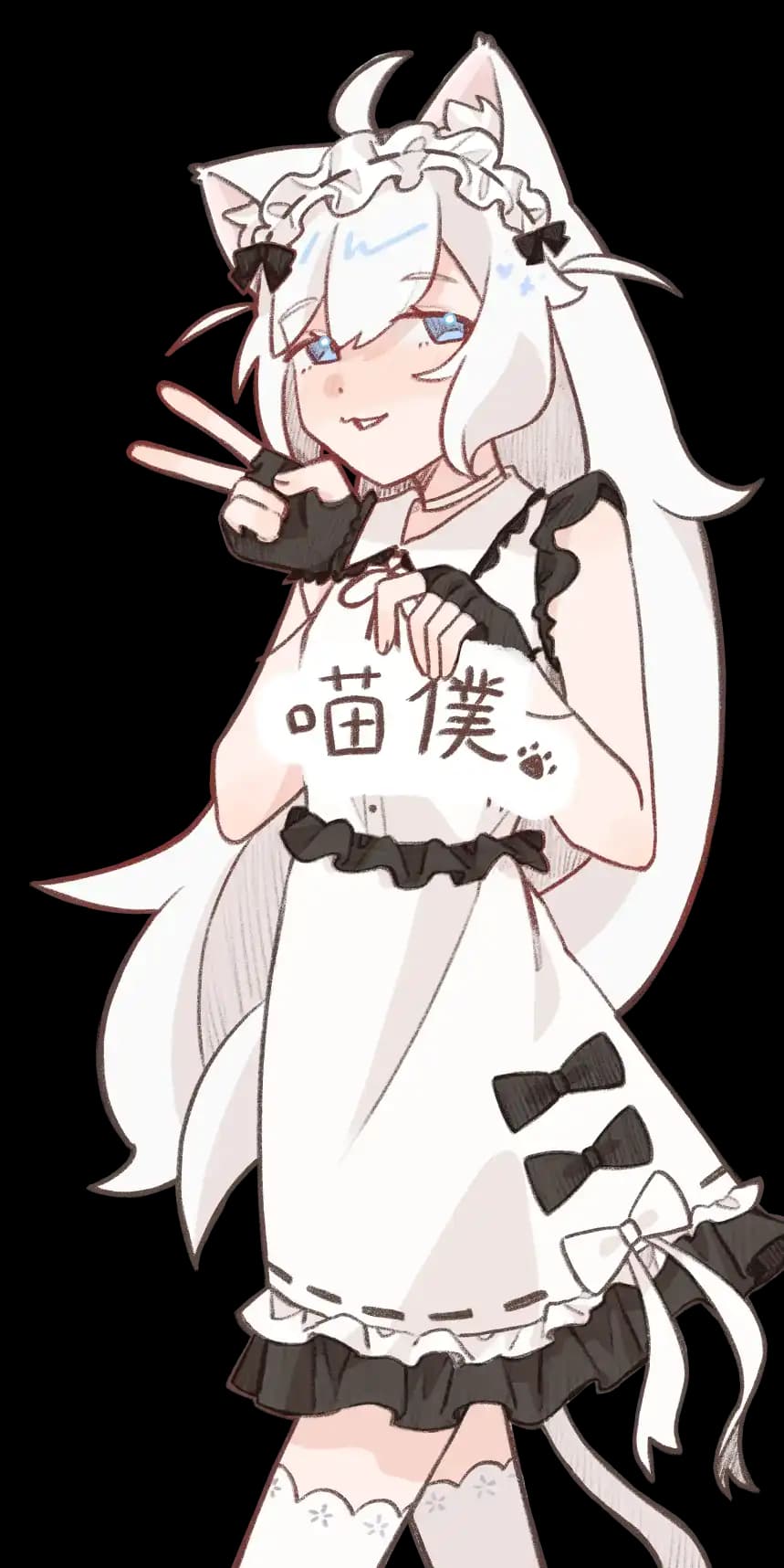 喵僕本喵