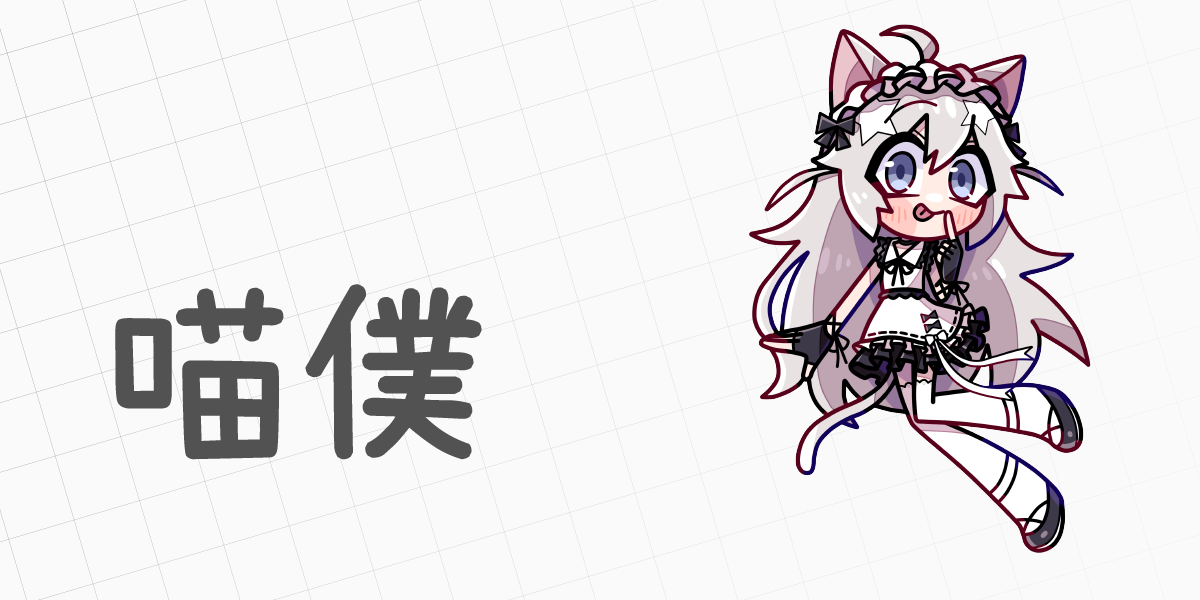 歡迎來到我的部落格